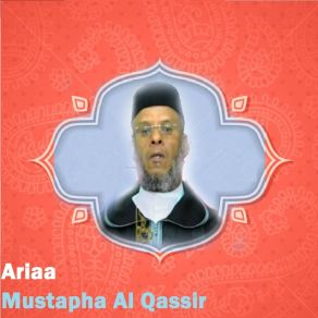 Download track Ariaa, Pt. 2 Mustapha Al-Qassir