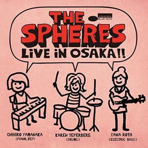 Download track Living Time: Event V Chihiro Yamanaka, Spheres