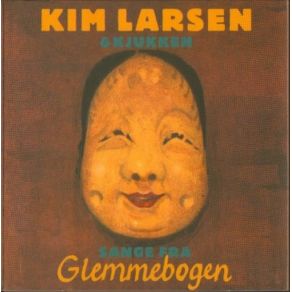 Download track Den Første Gang Jeg Så Dig Kim Larsen