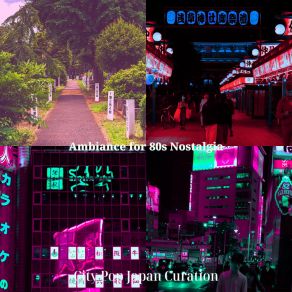 Download track Scintillating Ambiance For 70s Nostalgia City Pop Japan Curation