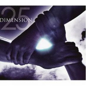 Download track Raise Your Hand Dimension