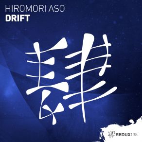 Download track Drift (Extended Mix) Hiromori Aso