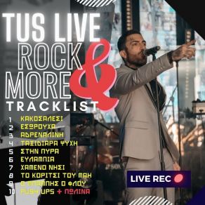 Download track Hameno Nisi (Live) TUS