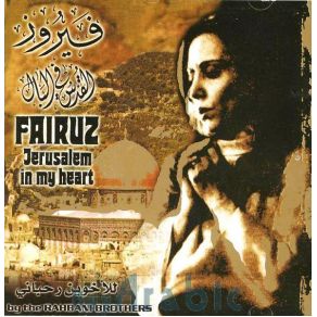 Download track Sayfon Fal Youch'Har Fairuz