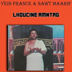 Download track Anachid Dinya LHOUCINE AMNTAG