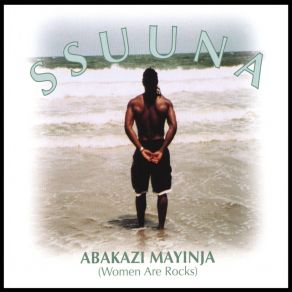 Download track Africans Do Ssuuna