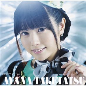 Download track Hey! MUSIC BOYS & MUSIC GIRLS! Taketatsu Ayana