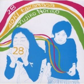 Download track 26th Floor Tujiko Noriko, Aoki Takamasa