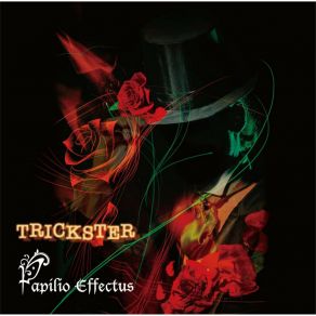 Download track Rust Maze Papilio Effectus