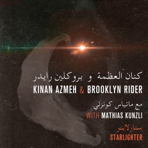 Download track Dabke On Martense Street Kinan AzmehBrooklyn Rider