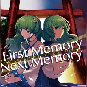 Download track First Memory 暁RecordsLily - An