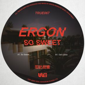 Download track Get Loose Ergon