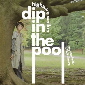 Download track Bali Ha'i Dip In The Pool