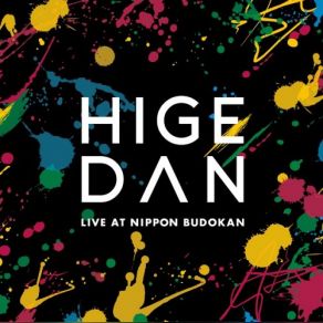 Download track Stand By You Official HIGE DANdism, Official髭男dism