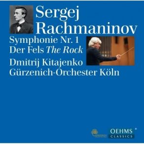 Download track 04 Symphony No. 1 In D Minor, Op. 13 - IV. Allegro Con Fuoco Sergei Vasilievich Rachmaninov