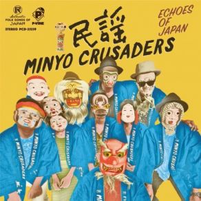 Download track Aizu Bandaisan (Latin) Minyo Crusaders