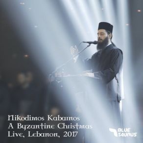 Download track 06. Christos Genate Kennara Patriarchal Choir