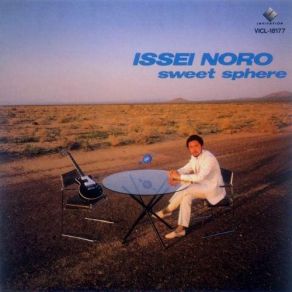 Download track In Our Way Of Life Issei Noro