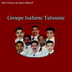 Download track Atbir Groupe Isafarne Taliouine