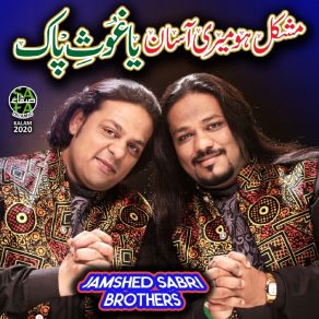 Download track Mushkil Ho Meri Aasan Jamshed Sabri Brothers