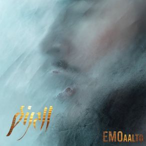 Download track Empatia, Empatio PijallMahdi Khaleel