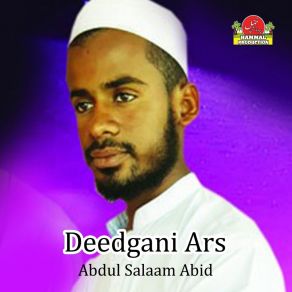 Download track Ma Wahde Genda Abdul Salaam Abid