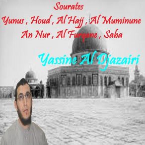 Download track Sourate Al Hajj (Quran) Yassine Al Djazairi