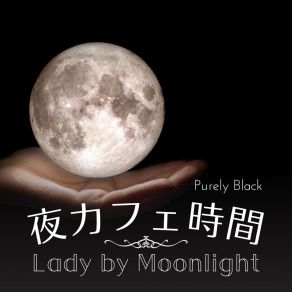 Download track Hello Moon Purely Black