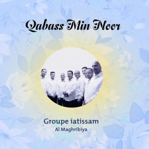 Download track Allah El Bari Groupe Iatissam Al Maghribiya