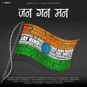 Download track Jan Gan Man Rohhan Patel