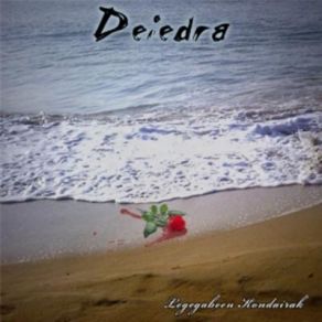 Download track Acariciando El Silencio Diedra