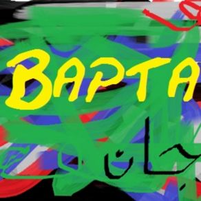 Download track Classic Intro Bapta