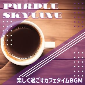 Download track A Barista Of The Night Purple Skyline