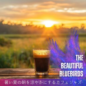 Download track Easygoing Morning Stroll The Beautiful Bluebirds