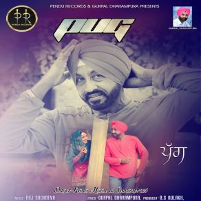 Download track Pug Rana Maan