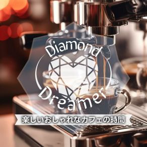 Download track Coffee Shop In The City Diamond Dreamer