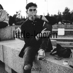 Download track Shake Little-Known