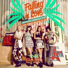 Download track Falling In Love 2NE1