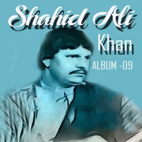 Download track Jab Yaad Tumhaari Aati Hai Shahid Ali Khan