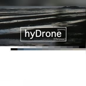 Download track To Maintain The Balance HyDrone