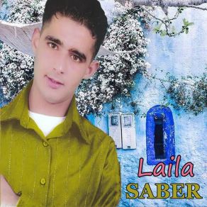 Download track Baadayi Amamino Saber