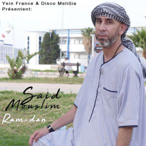 Download track Ya Taha Ya Zin Said Mouslim