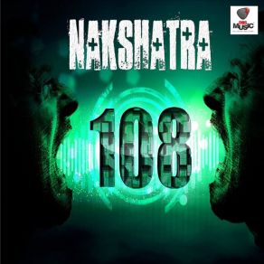 Download track 108 Sayak Saha