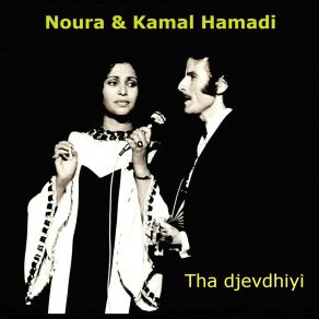 Download track Teejebd-Iyi (Remastérisé) Noura