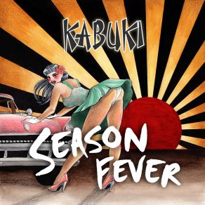 Download track Are You Being Served? Kabuki