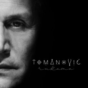 Download track Samo Gledam Tomanović