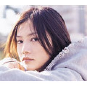 Download track TOKYO YUI