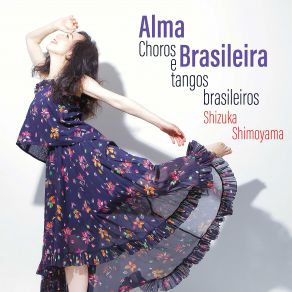 Download track O Despertar Da Montanha Shizuka Shimoyama