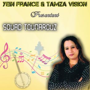 Download track Awsatiyi Nawsak Souad Tournarouz