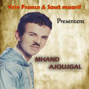 Download track Lhenna Dofouss MHAND AJOUJGAL